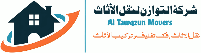 لنقل الاثاث الشارقة