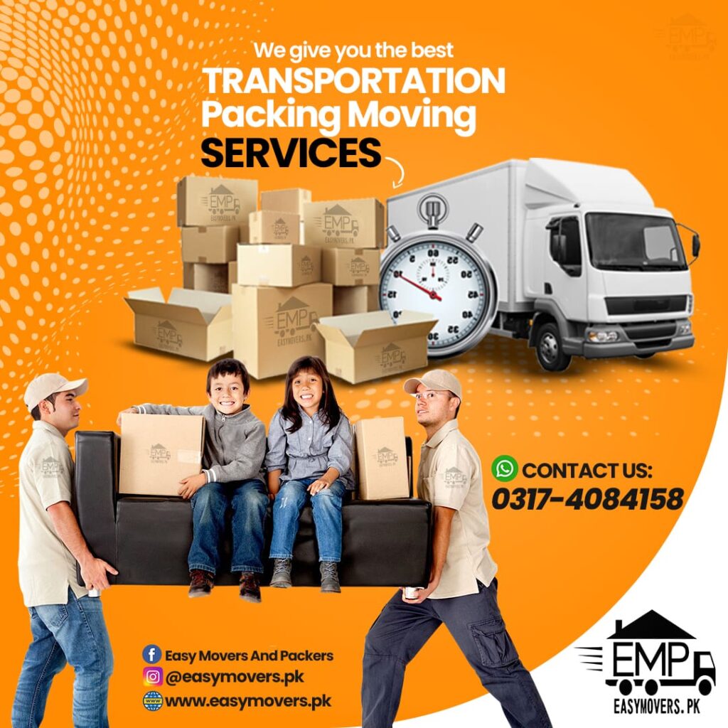 بيك أب للإيجار في العين